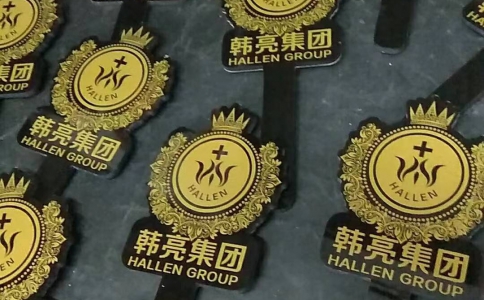 美容医疗公司手举牌印刷、丝网印刷、塑料印刷