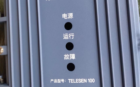 南京电器设备印刷文字、凹凸面丝印